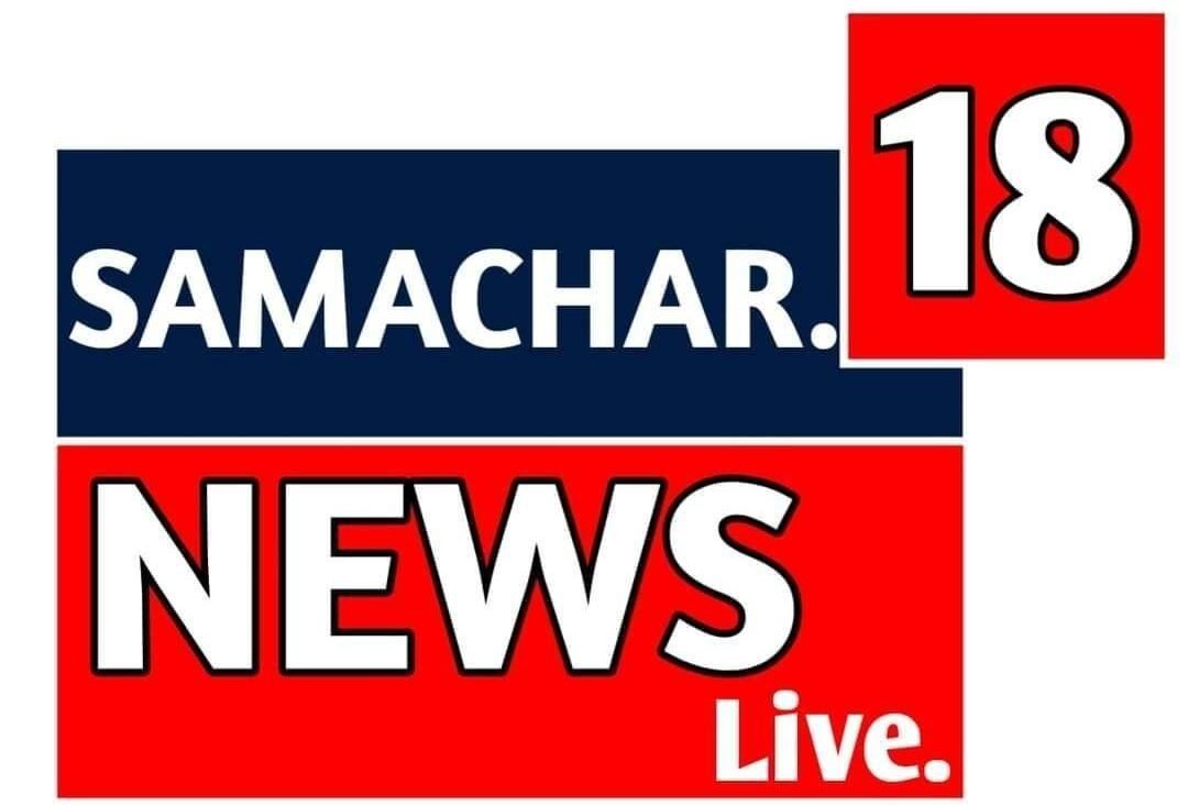 Samachar18news logo