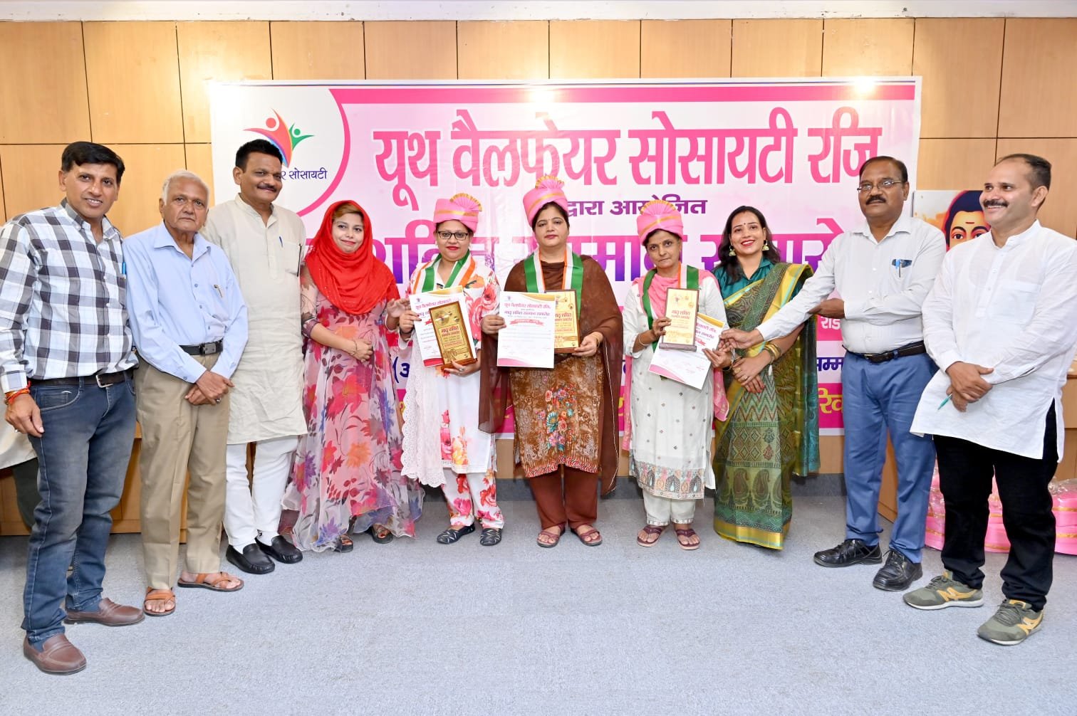 यूथ वेलफेयर सोसाइटी द्वारा मातृशक्ति का हुआ सम्मान