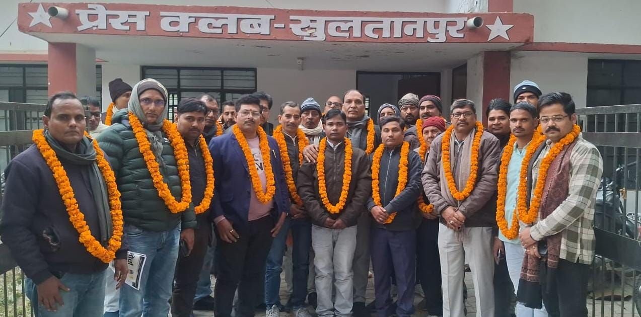 जर्नलिस्ट काउंसिल ऑफ इंडिया की जिला कार्यकारिणी गठित, पत्रकार सुरक्षा पर गरजे पत्रकार