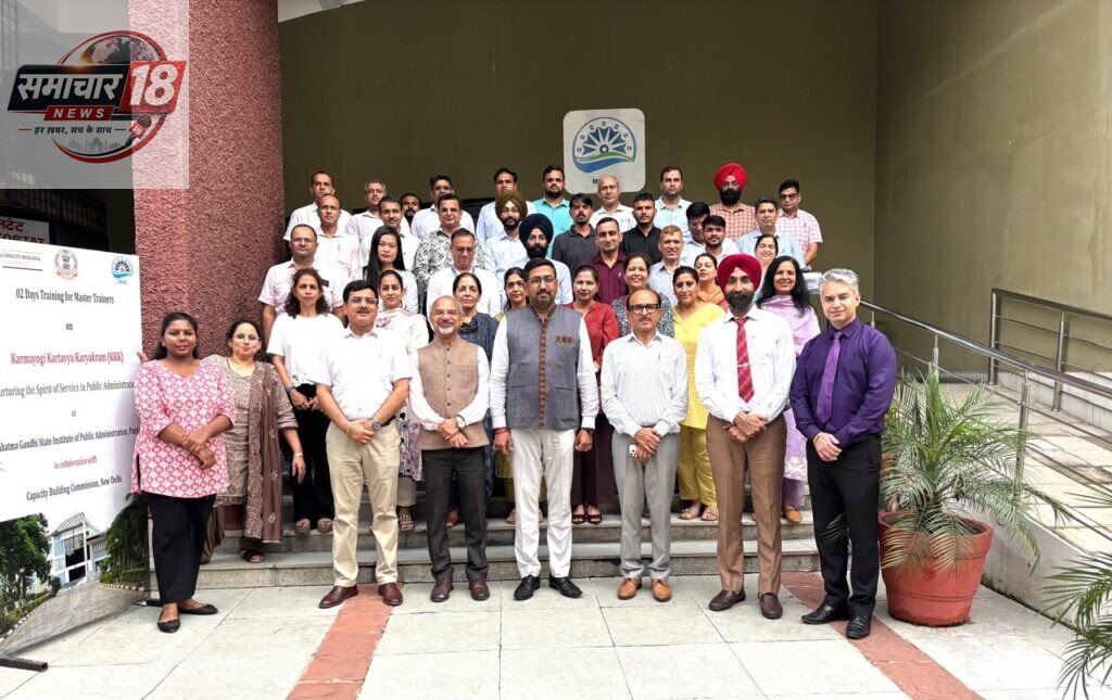 Chandigarh administration successfully completed the first phase of the State Master Trainer