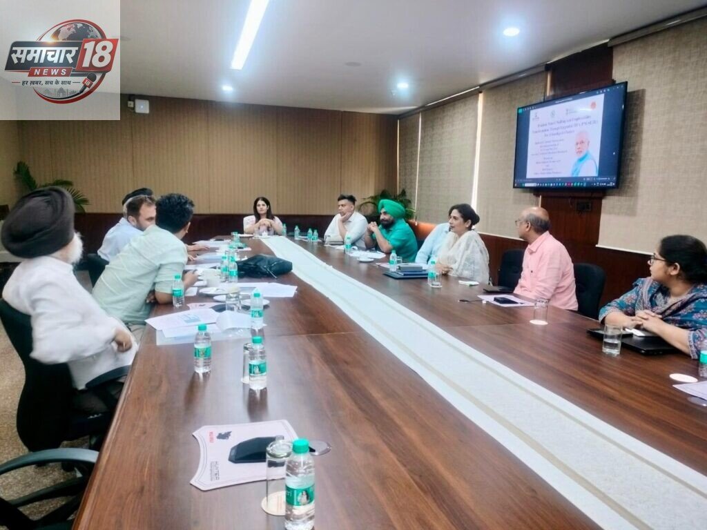 Chandigarh Skill Development Mission (CSDM)