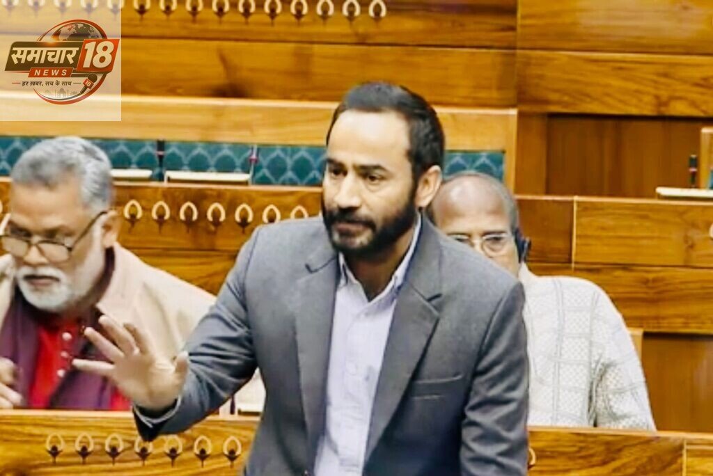 संसद का भाषण इंस्टाग्राम पर बैन करने पर मीत हेयर ने केंद्र की भाजपा सरकार पर बोला हमला, कहा कि यह बोलने की आज़ादी और लोकतंत्र का उल्लंघन है, तानाशाही की सबसे बड़ी मिसाल