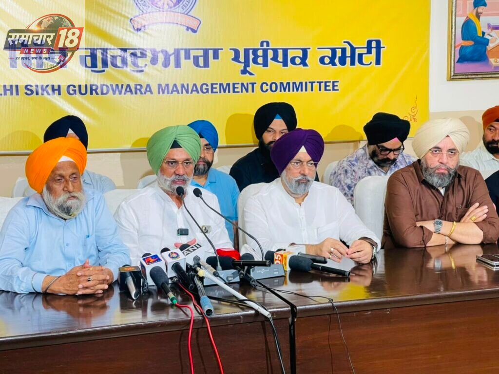 ਸਰਨਾ ਤੇ ਜੀ.ਕੇ. ਨੂੰ ਦੁਨੀਆਂ ਭਰ ਵਿਚ ਦਿੱਲੀ ਗੁਰਦੁਆਰਾ ਕਮੇਟੀ ਦੀ ਹੋਈ ਸ਼ਲਾਘਾ ਬਰਦਾਸ਼ਤ ਨਹੀਂ ਹੋਈ: ਹਰਮੀਤ ਸਿੰਘ ਕਾਲਕਾ, ਜਗਦੀਪ ਸਿੰਘ ਕਾਹਲੋਂ ਵਿਦਿਆਰਥੀਆਂ ਦੀ ਸੰਭਾਲ ਕਰਨ ਲਈ ਸਟਾਫ ਦਾ ਕੀਤਾ ਧੰਨਵਾਦ