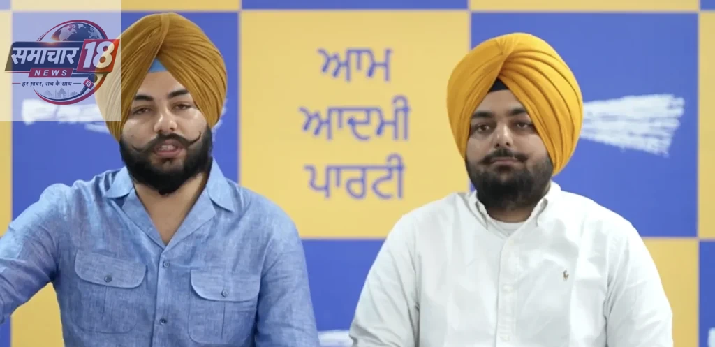 AAP