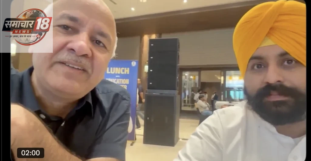 Punjab Best Brains on Education- Manish Sisodia
