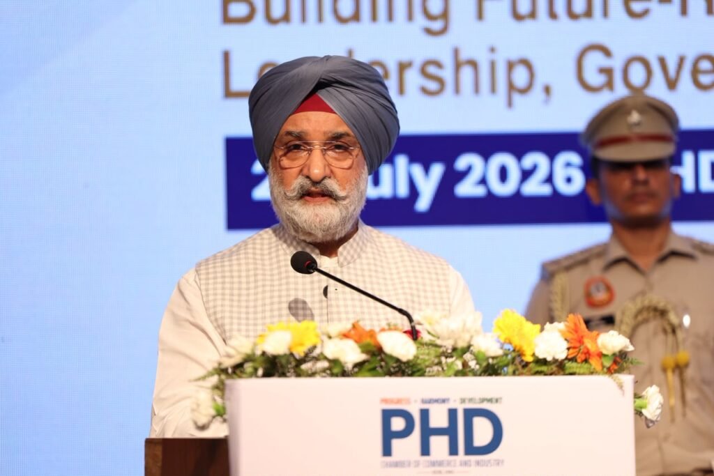आज phdchamber हाउस में ‘सेफ़ स्कूल्स लीडरशिप 2026’ पर आयोजित नेशनल समिट को संबोधित किया और स्कूल की सुरक्षा व मज़बूती के लिए एक व्यापक और भविष्य के लिए तैयार दृष्टिकोण की ज़रूरत पर ज़ोर दिया।