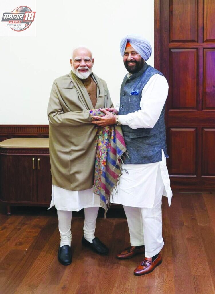 ਪੰਜਾਬ ਭਾਜਪਾ ਪ੍ਰਧਾਨ ਕੇਵਲ ਸਿੰਘ ਢਿੱਲੋਂ ਵੱਲੋਂ ਪ੍ਰਧਾਨ ਮੰਤਰੀ ਮੋਦੀ ਨਾਲ ਮੁਲਾਕਾਤ Punjab BJP President Kewal Singh Dhillon meets Prime Minister Modi