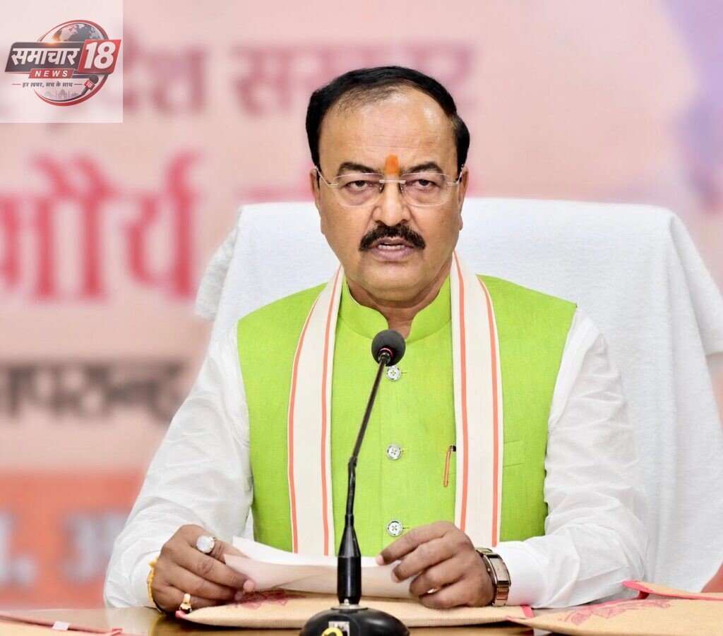 उप मुख्यमंत्री श्री केशव प्रसाद मौर्य ने गुरु पूर्णिमा की पूर्वसंध्या पर देश एवं प्रदेशवासियों को दी हार्दिक शुभकामनाएं