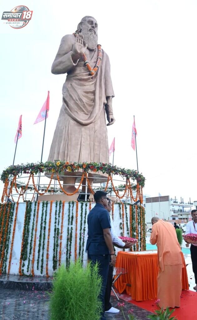 सीएम योगी के विजन के अनुरूप गोसंरक्षण की दिशा में नई शुरुआत
