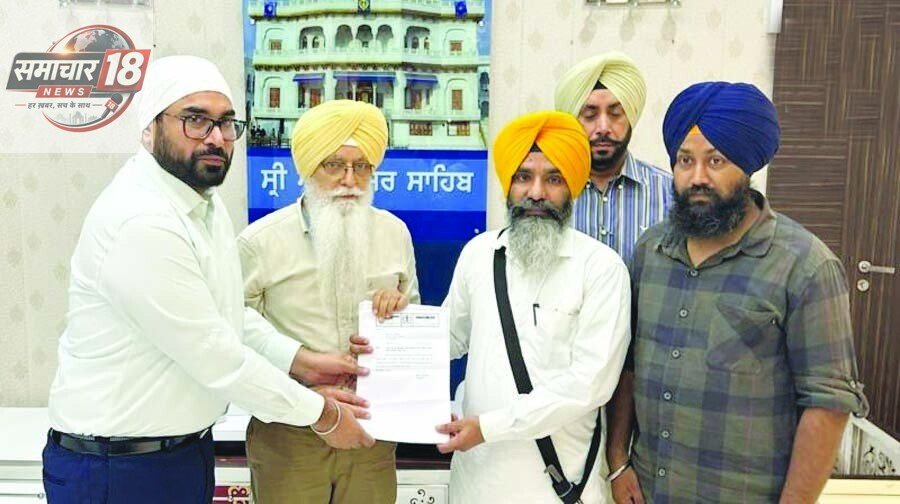 ਪੰਜਾਬ ਸਰਕਾਰ ਨੇ ਬੇਅਦਬੀ ਰੋਕੂ ਕਾਨੂੰਨ ’ਚ ਇਤਰਾਜ਼ਯੋਗ ਮਦਾਂ ਵਿੱਚ ਸੋਧ ਦਾ ਖਰੜਾ ਸ੍ਰੀ ਅਕਾਲ ਤਖ਼ਤ ਵਿਖੇ ਸੌਂਪਿਆ
