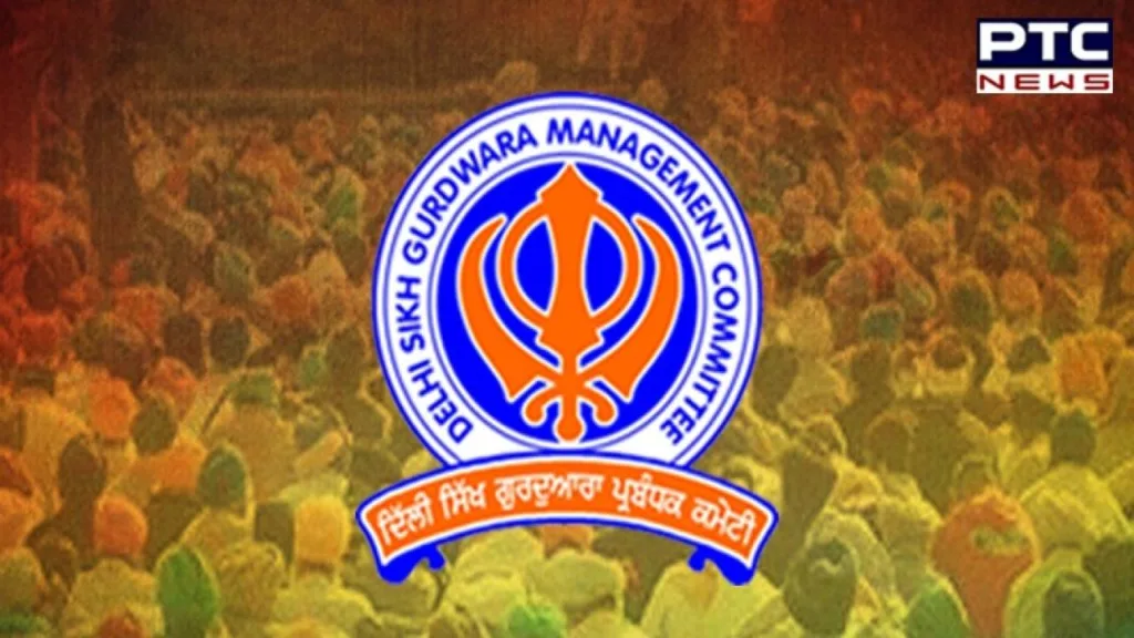 DSGMC ਚੋਣਾਂ ਨਾਲ ਜੁੜੀ ਵੱਡੀ ਖ਼ਬਰ; ਦਿੱਲੀ HC ਵੱਲੋਂ DSGMC ਚੋਣਾਂ ‘ਤੇ ਅੰਤ੍ਰਿਮ ਰਾਹਤ ਤੋਂ ਇਨਕਾਰ | ਮੁੱਖ ਖਬਰਾਂ