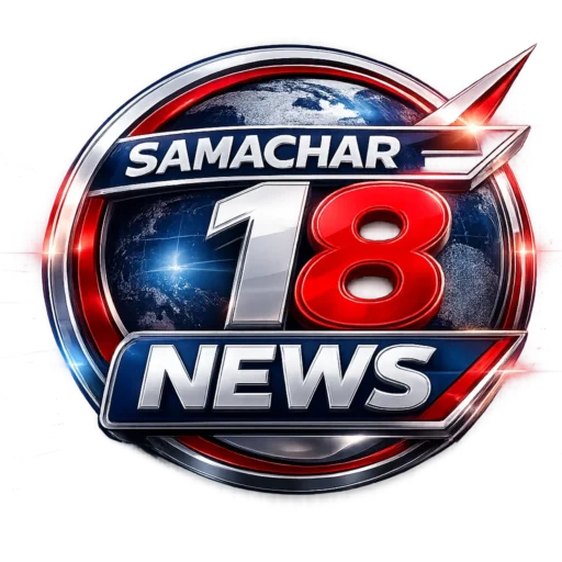 Samachar18news logo