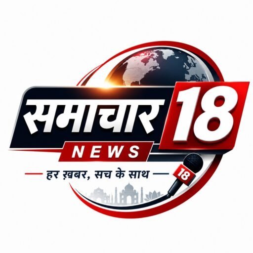 ‘ਬੋਲ ਕਿ ਲਬ ਆਜ਼ਾਦ ਹੈਂ ਤੇਰੇ’ ਜੰਤਰ-ਮੰਤਰ ਦੀ ਆਵਾਜ਼ ਅਤੇ ਭਾਰਤੀ ਲੋਕਤੰਤਰ ਦਾ ਵਿਸ਼ਵਾਸ ਪ੍ਰੋ. ਡਾ. ਕ੍ਰਿਸ਼ਨ ਕੁਮਾਰ ਰੱਤੂ ਉੱਘੇ ਲੇਖਕ ਤੇ ਮੀਡੀਆ ਵਿਸ਼ਲੇਸ਼ਕ
