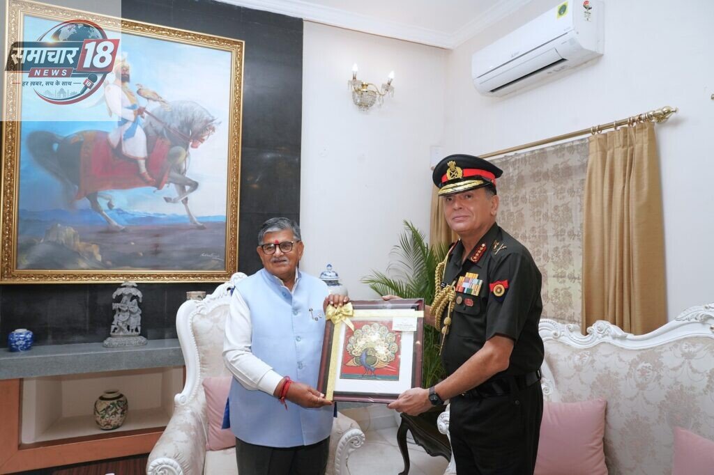 थल सेनाध्यक्ष जनरल धीरज सेठ ने पंजाब के राज्यपाल गुलाब चंद कटारिया से मुलाकात की