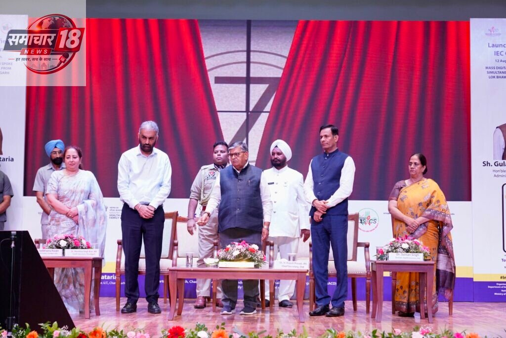 राज्यपाल ने ‘ब्रेक फ्री’ एचआईवी जागरूकता अभियान का शुभारंभ किया; युवाओं से जन-आंदोलन बनाने का आह्वान