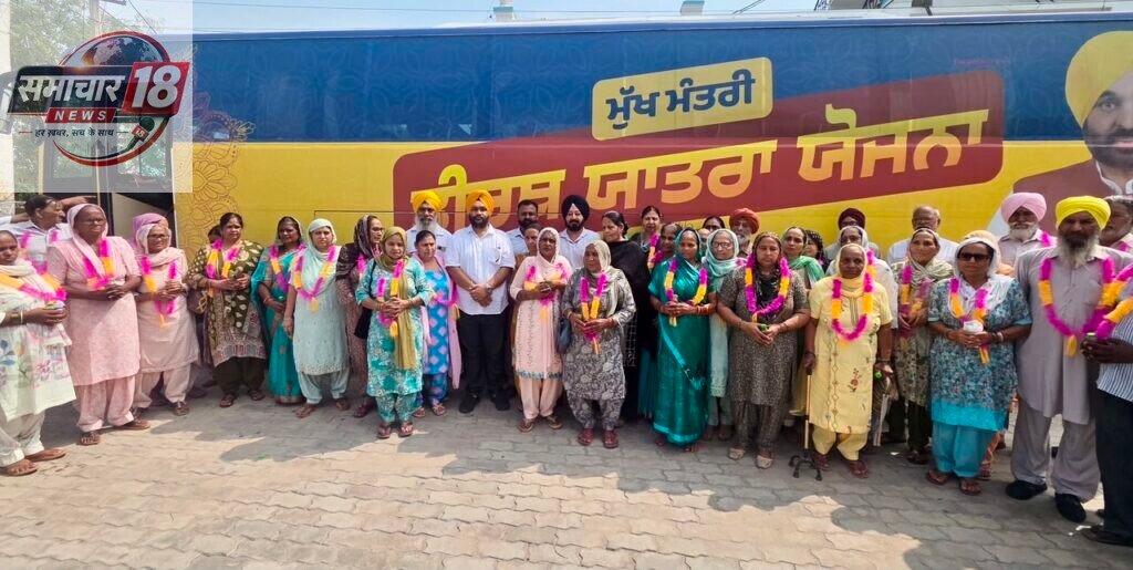 *ਮੁੱਖ ਮੰਤਰੀ ਤੀਰਥ ਯਾਤਰਾ ਤਹਿਤ ਵਿਧਾਇਕ ਅਜੀਤਪਾਲ ਸਿੰਘ ਕੋਹਲੀ ਵੱਲੋਂ ਪਟਿਆਲਾ ਤੋਂ ਦੋ ਹੋਰ ਬੱਸਾਂ ਰਵਾਨਾ*