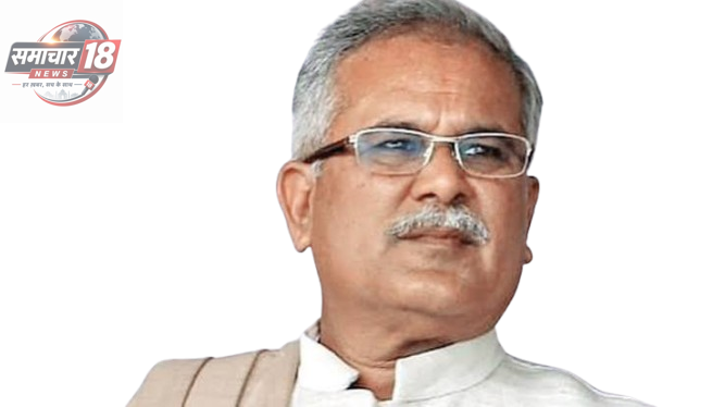कांग्रेस को पार्टी के भीतर मौजूद ‘स्लीपर सेलों’ की पहचान कर उनके खिलाफ लड़ना होगा: बघेल
