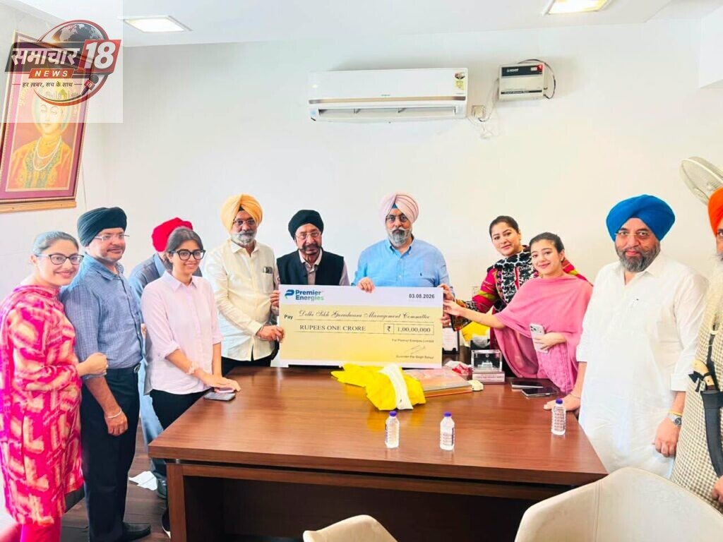 ਗੁਰਦੁਆਰਾ ਬੰਗਲਾ ਸਾਹਿਬ ਦੀ ਰਸੋਈ ’ਚ ਨਵੀਂਆਂ ਮਸ਼ੀਨਾਂ ਲਾਉਣ ਵਾਸਤੇ ਉੱਘੇ ਸਮਾਜ ਸੇਵੀ ਸੁਰਿੰਦਰ ਪਾਲ ਸਿੰਘ ਸਲੂਜਾ ਤੇ ਪਰਿਵਾਰ ਨੇ ਦਿੱਲੀ ਗੁਰਦੁਆਰਾ ਕਮੇਟੀ ਨੂੰ ਸੌਂਪਿਆ ਇਕ ਕਰੋੜ ਰੁਪਏ ਦਾ ਚੈਕ