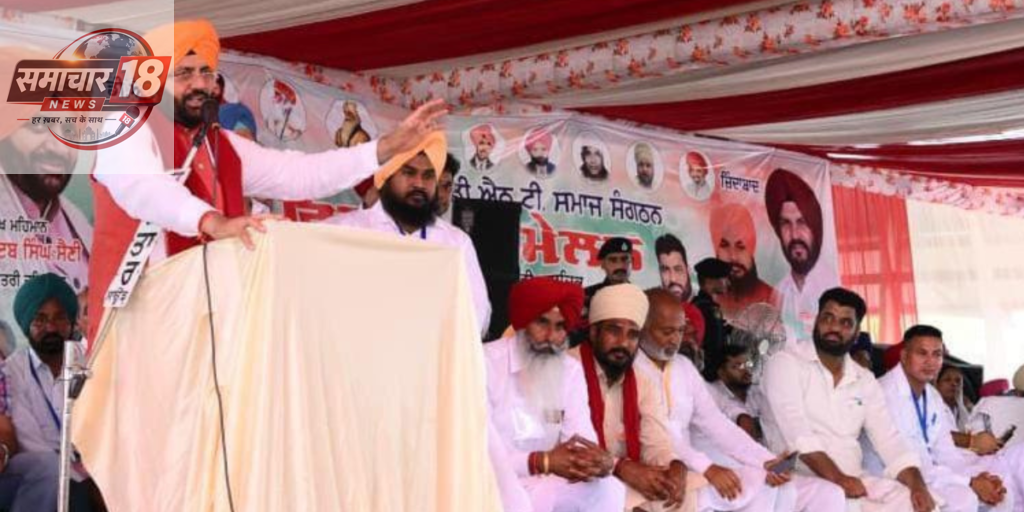 पंजाब के लोग इस चुनाव में आम आदमी पार्टी और कांग्रेस को देंगे करारा जवाब: नायब सिंह सैनी