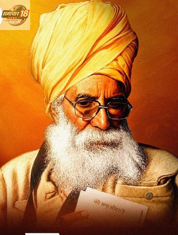 ਭਗਤ ਪੂਰਨ ਸਿੰਘ ਜੀ ਦੀ ਨਿਸ਼ਕਾਮ ਸੇਵਾ ਮਨੁੱਖਤਾ ਲਈ ਸਦੀਵੀ ਪ੍ਰੇਰਣਾ ਸਰੋਤ: ਹਰਮੀਤ ਸਿੰਘ ਕਾਲਕਾ Bhagat Puran Singh Ji's selfless service is an eternal source of inspiration for humanity: Harmeet Singh Kalka