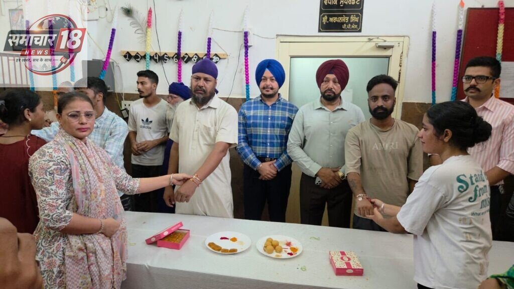 ਕੇਂਦਰੀ ਜੇਲ੍ਹ ਪਟਿਆਲਾ ਵਿਖੇ ਭਾਵੁਕ ਤੇ ਪਰਿਵਾਰਕ ਮਾਹੌਲ ’ਚ ਮਨਾਇਆ ਰੱਖੜੀ ਦਾ ਤਿਉਹਾਰ