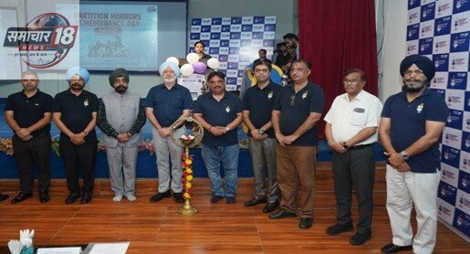 देश भगत यूनिवर्सिटी में विभाजन के पीड़ितों की स्मृति को समर्पित कार्यक्रम का आयोजन