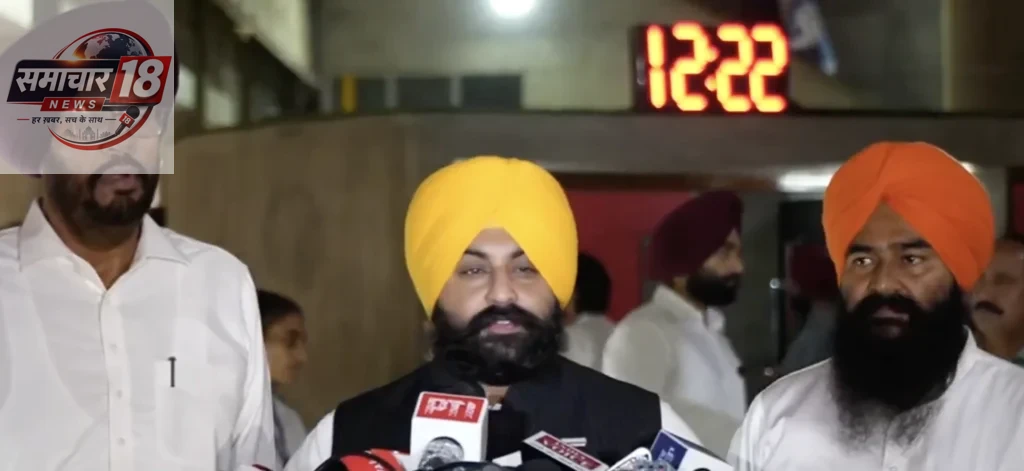 ਪੰਜਾਬ ਵਿਧਾਨ ਸਭਾ ਤੋਂ ਮੀਡੀਆ ਨੂੰ ਸੰਬੋਧਨ, Live