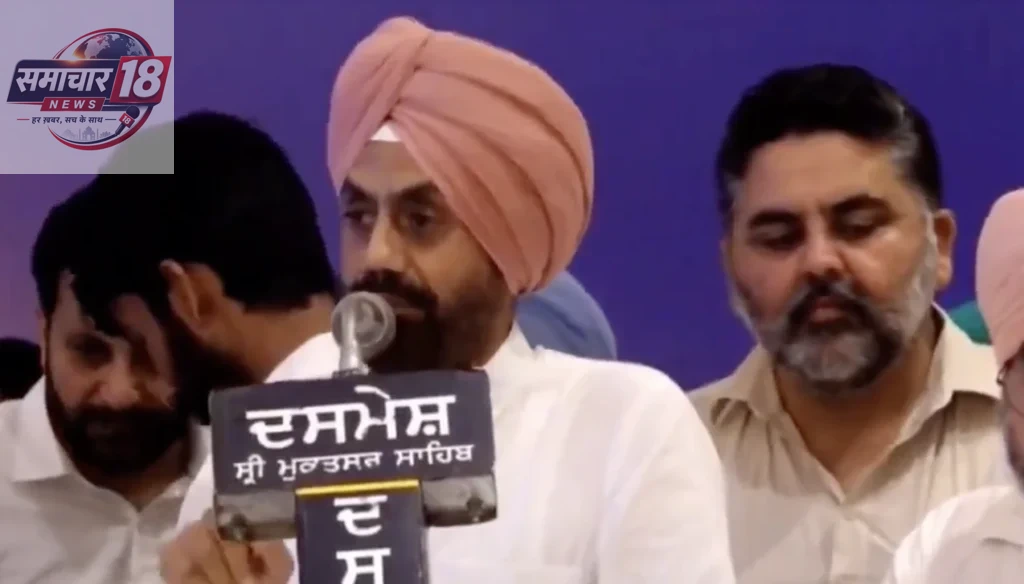 Har booth, Congress Mazboot event live from Muktsar