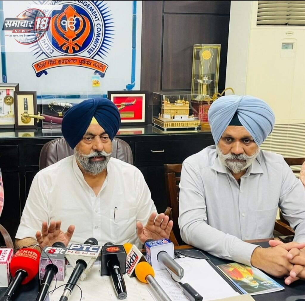ਦਿੱਲੀ ਗੁਰਦੁਆਰਾ ਕਮੇਟੀ ਵੱਲੋਂ ਸੁਖਬੀਰ ਬਾਦਲ ’ਤੇ ਹੋਏ ਕਾਤਲਾਨਾ ਹਮਲੇ ਦੀ ਨਿਖੇਧੀ