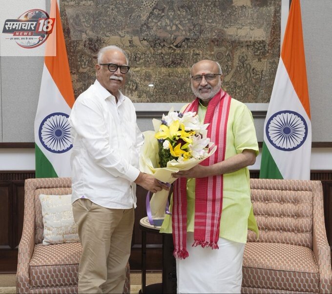 Governor of Goa, Shri Pusapati Ashok Gajapathi Raju, called on Vice President Shri C. P. Radhakrishnan at Uprashtrapati Bhavan today.
