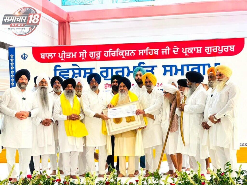 ਭਾਈ ਡਾ. ਗੁਰਨਾਮ ਸਿੰਘ ਜੀ “ਸ਼੍ਰੋਮਣੀ ਕੀਰਤਨੀਏ ਐਵਾਰਡ” ਨਾਲ ਸਨਮਾਨਿਤ: ਕਾਲਕਾ, ਕਾਹਲੋਂ