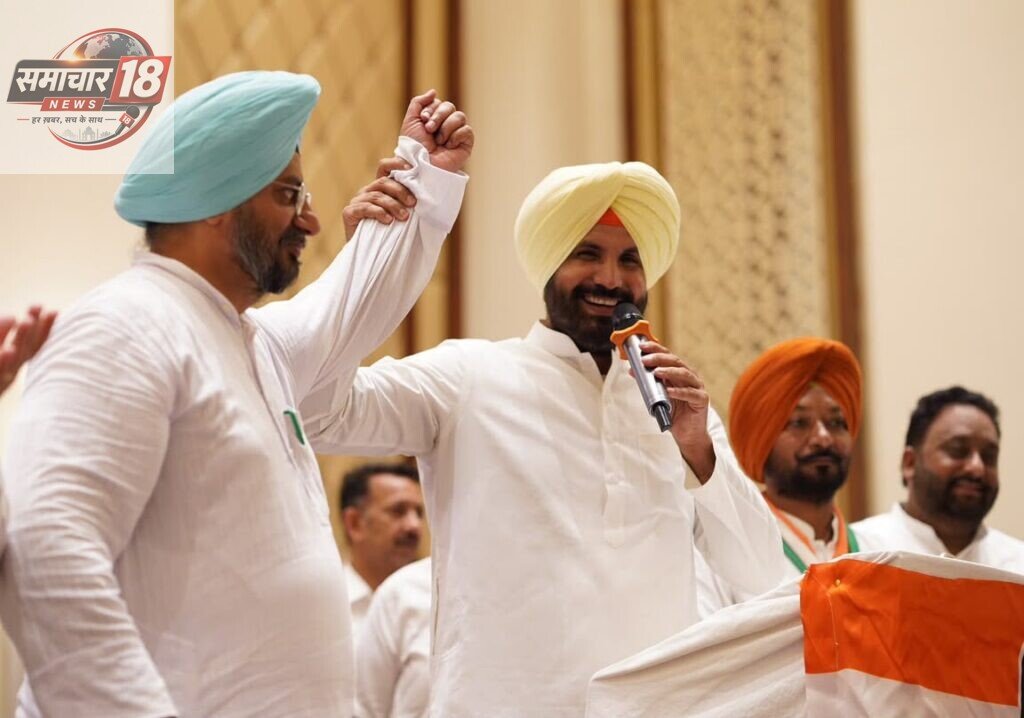 ਸ਼੍ਰੀ ਫਤਿਹਗੜ੍ਹ ਸਾਹਿਬ ਤੋਂ ਕਾਂਗਰਸ ਨੇ ਚੋਣਾਂ ਦਾ ਬਿਗੁਲ ਵਜਾਇਆ