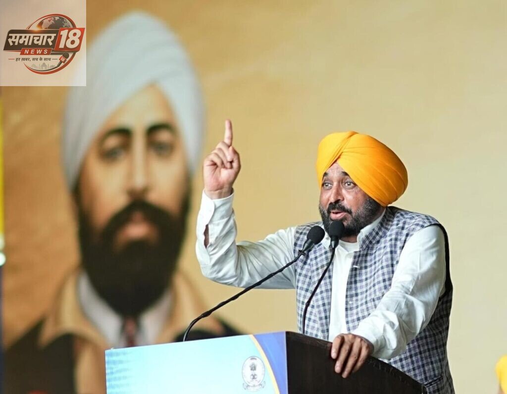 AAP government fully committed to realizing the dreams of freedom fighters who made great sacrifices for the country