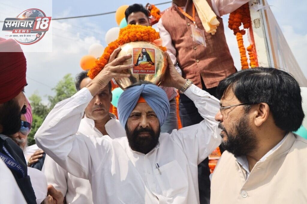 ਗੁਰੂ ਰਵਿਦਾਸ ਜੀ ਦੀ ਜਨਮਭੂਮੀ ਦੀ ਪਵਿੱਤਰ ਮਿੱਟੀ ਪੰਜਾਬ ਪਹੁੰਚੀ, ਭਾਜਪਾ ਨੇ ਸ਼ਰਧਾ ਨਾਲ ਕੀਤਾ ਸਵਾਗਤ