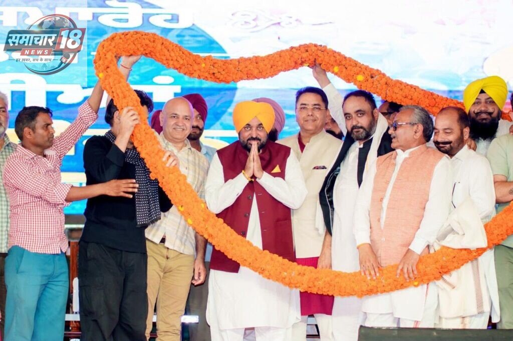ਪੰਜਾਬ ਦੀਆਂ ਮਾਵਾਂ-ਭੈਣਾਂ ਨੂੰ ਆਤਮ-ਨਿਰਭਰ ਬਣਾਉਣ ਲਈ ਕੀਤਾ ਗਿਆ ਇੱਕ ਹੋਰ ਅਹਿਮ ਵਾਅਦਾ ਅੱਜ ਅਸੀਂ ਪੂਰਾ ਕਰ ਦਿੱਤਾ ਹੈ…