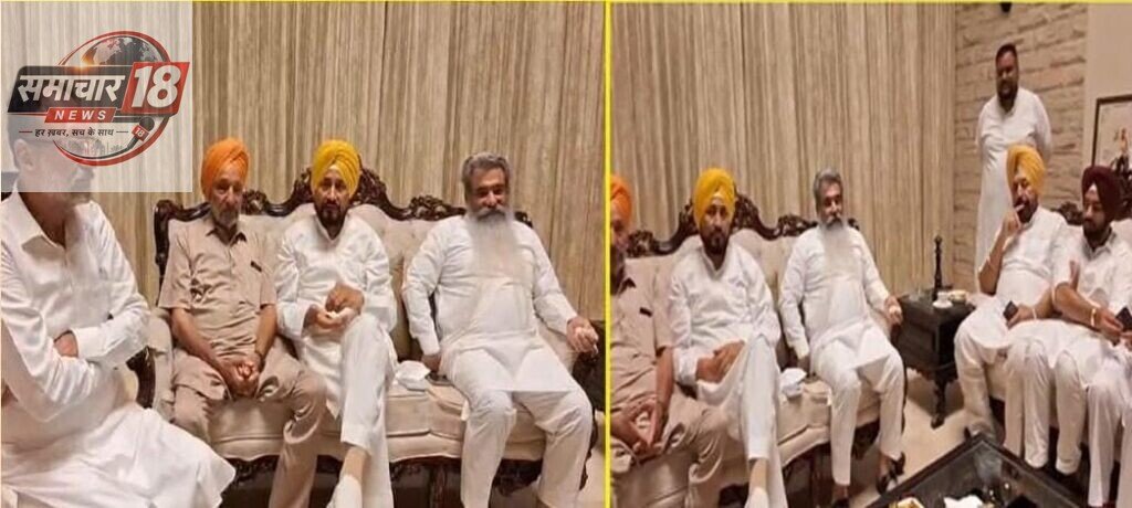 – ਮਦਨ ਲਾਲ ਜਲਾਲਪੁਰ ਦੇ ਘਰ ਕੀਤੀ ਚੰਨੀ ਧੜੇ ਨੇ ਵੱਡੀ ਮੀਟਿੰਗ -ਐਮਪੀ ਗਾਂਧੀ ਚਰਨਜੀਤ ਚੰਨੀ ਹੈਰੀਮਾਨ ਸਮੇਤ ਕਈ ਆਗੂ ਹੋਏ ਸ਼ਾਮਲ Channi faction holds a major meeting at Madan Lal Jalalpur's residence