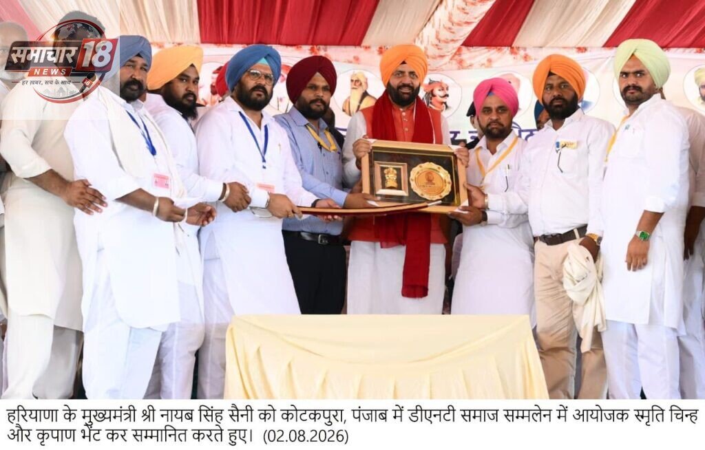 हरियाणा ने दृढ़ इच्छाशक्ति से नशे पर लगाम लगाई, जबकि पंजाब में नशा बढ़ा: नायब सिंह सैनी