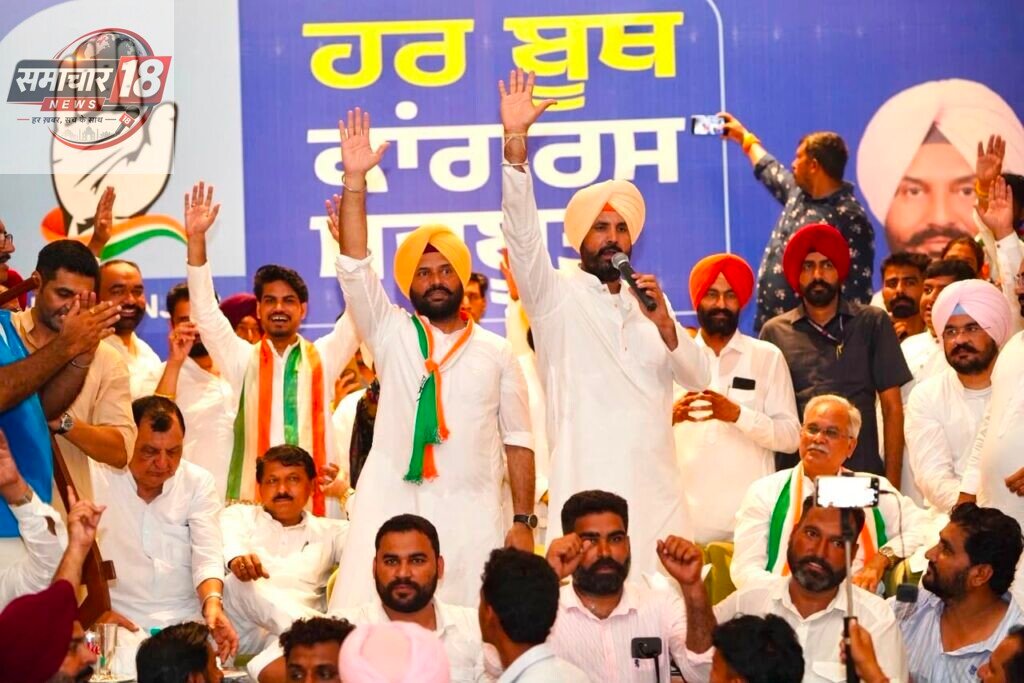 PCC president Amrinder Singh Raja warring live from Firozpur