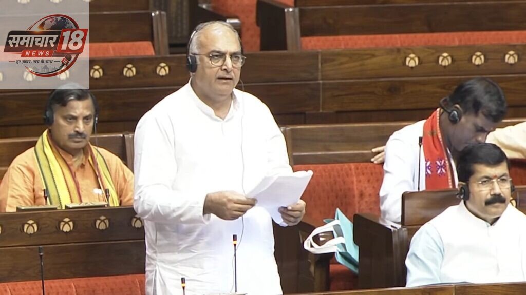 जनहित के मुद्दों पर संसद में मुखर हुए संजय भाटिया, हरियाणा से जुड़े विषयों को भी दिलाई राष्ट्रीय मंच पर प्रमुखता