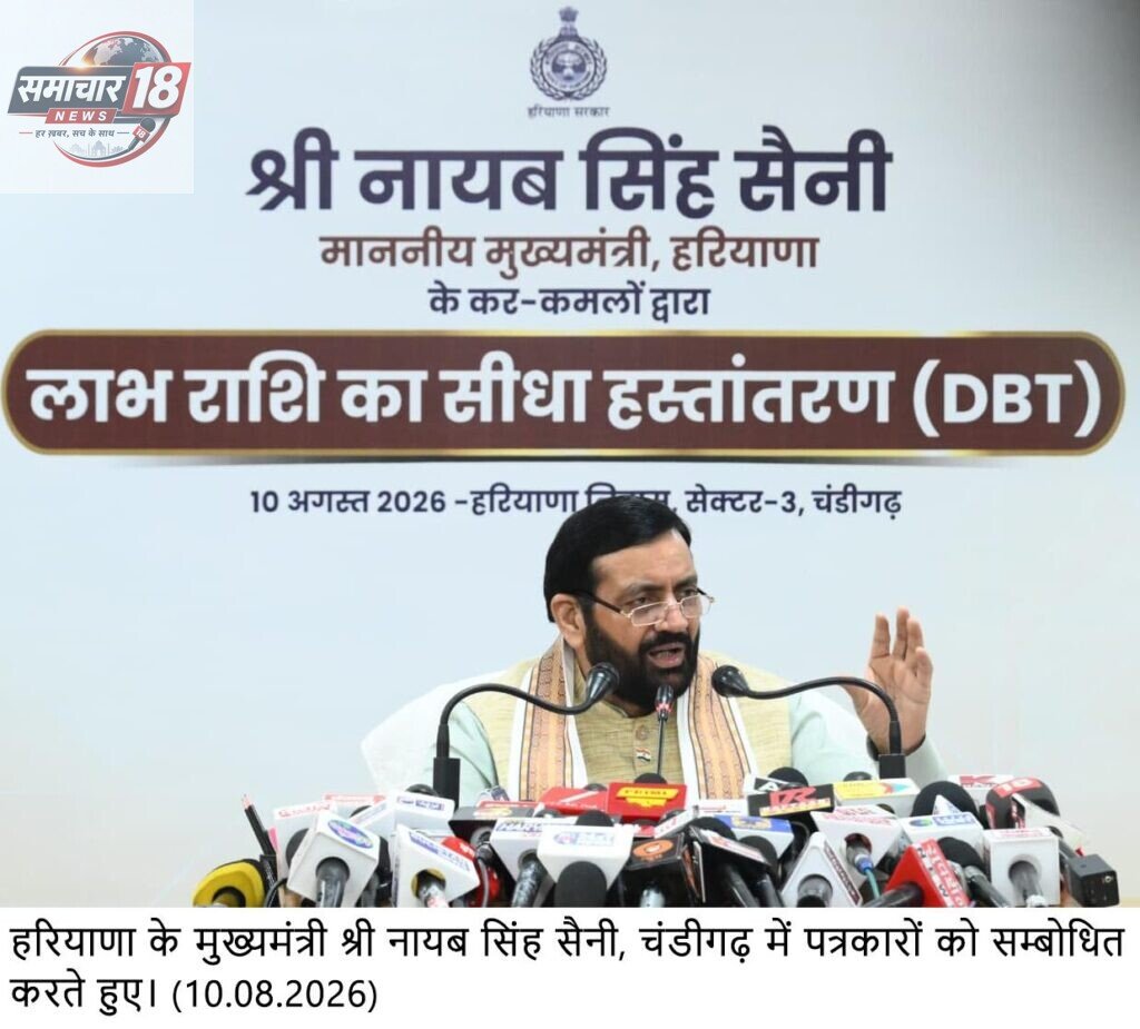 भगवंत मान को सपने में भी दिखाई देता है हरियाणा का मुख्यमंत्री- नायब सिंह सैनी