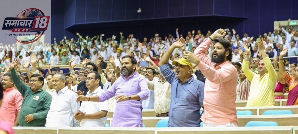 Glimpses of the Audience