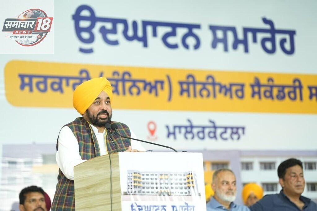 जगतार सिंह हवारा की पैरोल पर मुख्यमंत्री भगवंत मान का बड़ा बयान