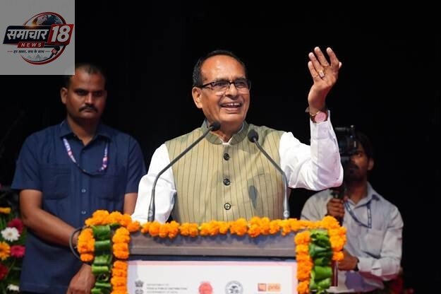 केंद्रीय ग्रामीण विकास व कृषि मंत्री श्री शिवराज सिंह चौहान ने मिशन समृद्ध गाँव योजना का किया शुभारंभ