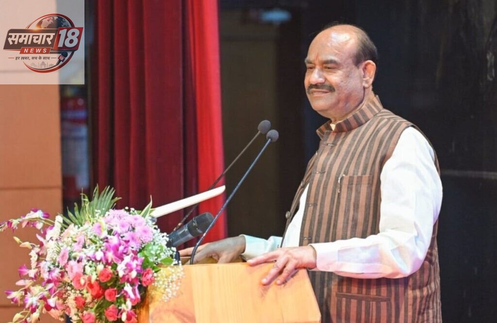 लोक सभा अध्यक्ष ने जयपुर में महेश्वरी इंस्टीट्यूट ऑफ मेडिकल साइंसेज एंड रिसर्च सेंटर के शिलान्यास समारोह को संबोधित किया