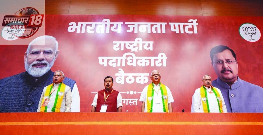 ਅਕਾਲੀ-ਭਾਜਪਾ ਗੱਠਜੋੜ ਦੀ ਚਰਚਾ ਮੁੜ ਤੇਜ਼ ਮਜੀਠੀਆ ਦੇ ਬਿਆਨ ਮਗਰੋਂ ਭਾਜਪਾ ਆਗੂ ਆਰ.ਪੀ. ਸਿੰਘ ਨੇ ਸੁਖਬੀਰ ਬਾਦਲ ਨਾਲ ਕੀਤੀ ਮੁਲਾਕਾਤ ਚੜ੍ਹਦੀਕਲਾ ਬਿਊਰੋ