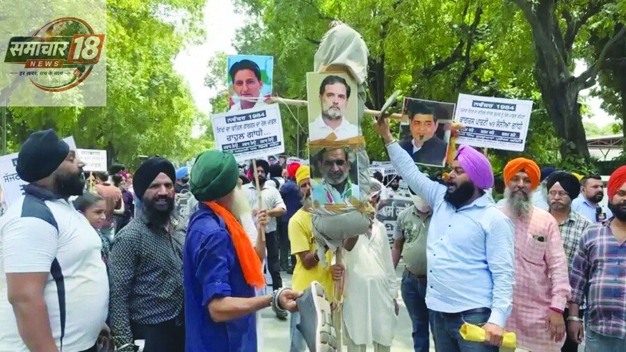 ਸੱਜਣ ਕੁਮਾਰ ਨੂੰ ਹੀਰੋ ਕਹੇ ਜਾਣ ਮਗਰੋਂ ਸਿੱਖਾਂ ਦਾ ਰਾਹੁਲ ਗਾਂਧੀ ਦੇ ਘਰ ਬਾਹਰ ਪ੍ਰਦਰਸ਼ਨ ! ਮੁਆਫ਼ੀ ਦੀ ਕੀਤੀ ਮੰਗ