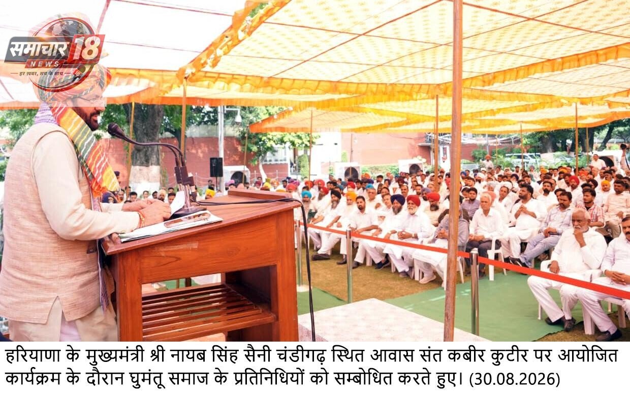 फरीदाबाद में 7 सितंबर को होगी राष्ट्रीय महिला आयोग की अखिल भारतीय क्षमता निर्माण कार्यशाला, लोकसभा अध्यक्ष करेंगे शुभारंभ