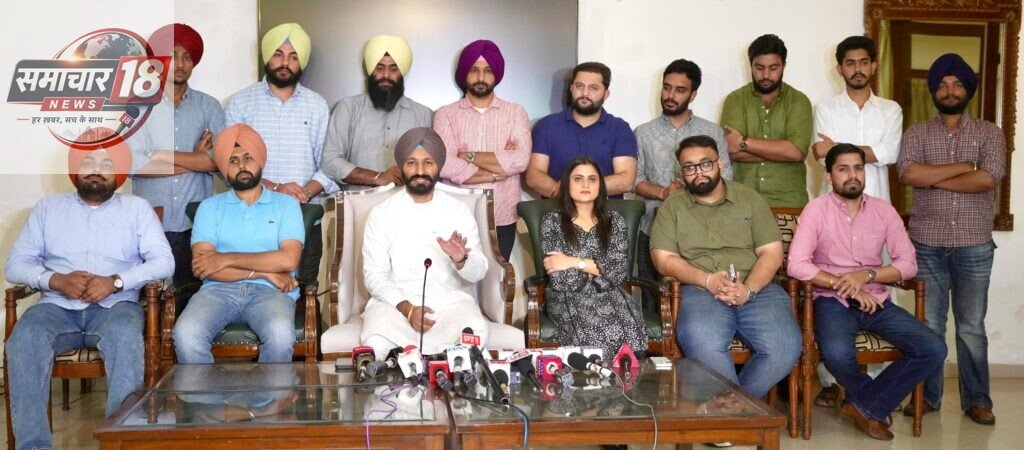 आप ने पंजाब यूनिवर्सिटी चुनाव के लिए सांसद मीत हेयर और विधायक अमृतपाल सिंह सुखानंद को बनाया चुनाव इंचार्ज