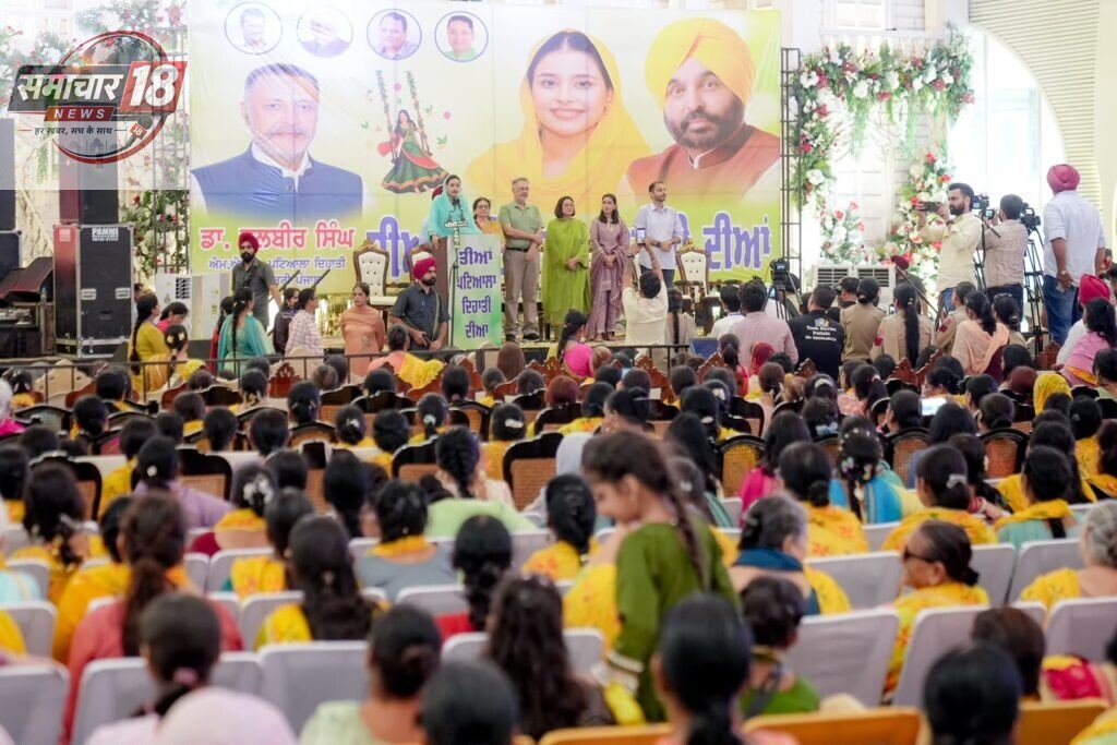 तीज के मेले से भी बड़ा होगा 2027 में भगवंत मान के पक्ष में महिलाओं का जनसमर्थन।