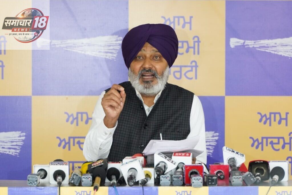 Harpal Singh Cheema.